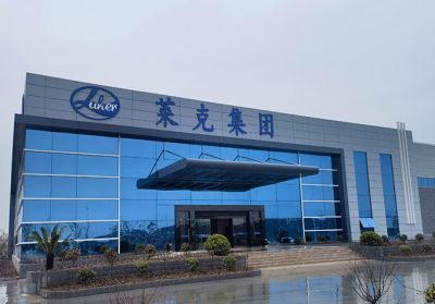百強進位立新功 延鏈強鏈壯龍頭 ——萊克現(xiàn)代農業(yè)科技示范園精深加工項目今日開工